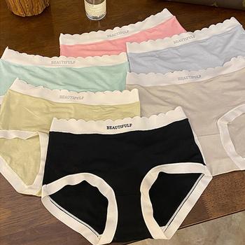 モーダルショーツ 美尻バイカラーショーツ 送料無料 即日発送-8