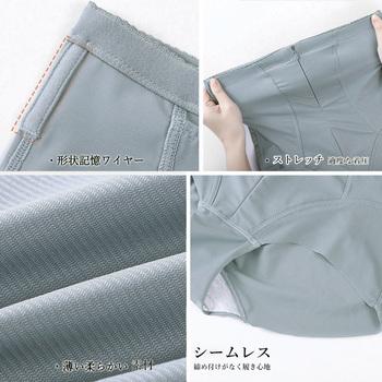 ガードルショーツ ハイウエスト 補正下着 送料無料 即日発送-9
