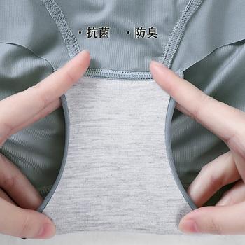 ガードルショーツ ハイウエスト 補正下着 送料無料 即日発送-7