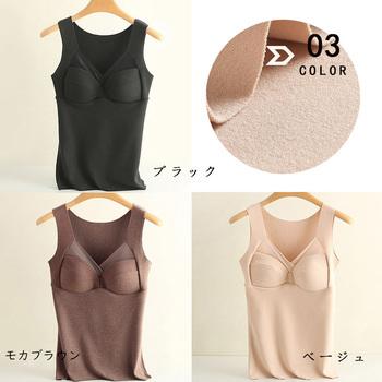 発熱タンクトップ レディース 保温防寒 送料無料 即日発送-1