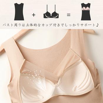 発熱タンクトップ レディース 保温防寒 送料無料 即日発送-2