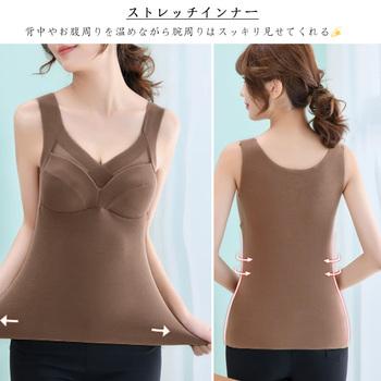 発熱タンクトップ レディース 保温防寒 送料無料 即日発送-5