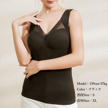 発熱タンクトップ レディース 保温防寒 送料無料 即日発送-7