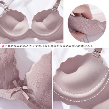 ブラショーツセットレディース ブラセット 送料無料 即日発送-2