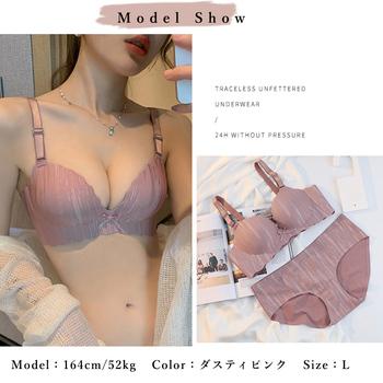 ブラショーツセットレディース ブラセット 送料無料 即日発送-4