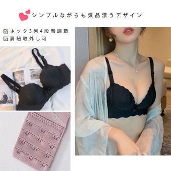ブラショーツセットレディース ブラセット 送料無料 即日発送-7