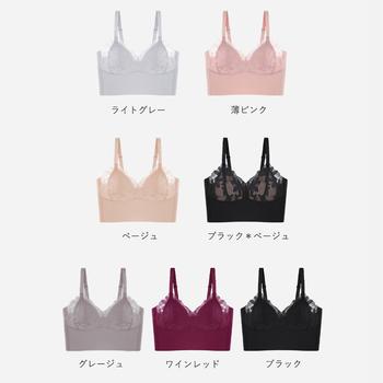 ハーフトップ ノンワイヤ ブラジャー 送料無料 即日発送-1