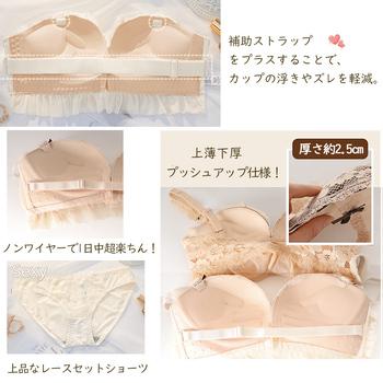 フロントホック下着レディースブラ 送料無料 即日発送-3