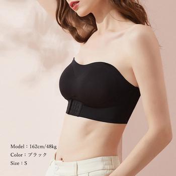 ストラップレスブラ シームレス 盛りブラ 送料無料 即日発送-5