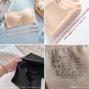 ストラップレスブラ シームレス 盛りブラ 送料無料 即日発送-8