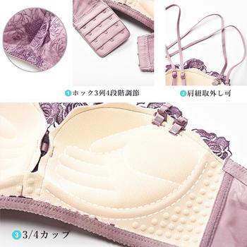 ブラジャーショーツセットレディース ブラ 送料無料 即日発送-4