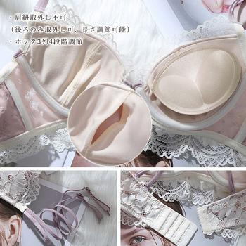 花柄刺しゅう レース ランジェリーセット 送料無料 即日発送-3