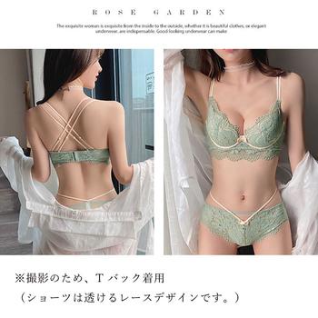 花柄刺しゅう レース ランジェリーセット 送料無料 即日発送-7