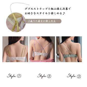 花柄刺しゅう レース ランジェリーセット 送料無料 即日発送-8