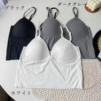 重ね着 インナー カップ付き 送料無料 即日発送-1