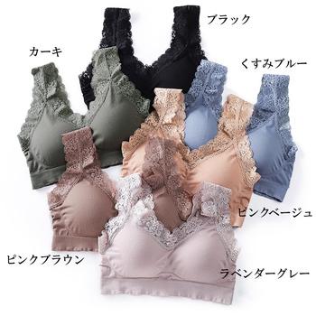 ハーフトップ ブラジャー ノンワイヤー 送料無料 即日発送-1