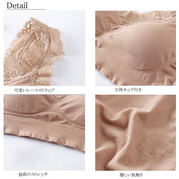 ハーフトップ ブラジャー ノンワイヤー 送料無料 即日発送-2