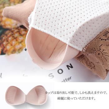 ハーフトップ ブラジャー ノンワイヤー 送料無料 即日発送-3