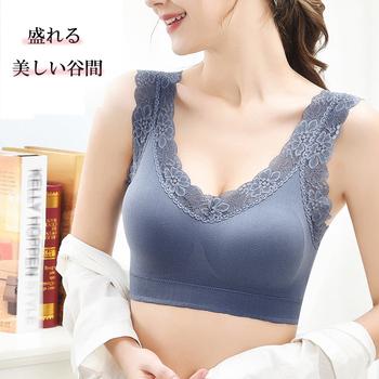 ハーフトップ ブラジャー ノンワイヤー 送料無料 即日発送-4