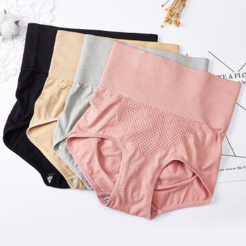 ショーツ スタンダード ハイウエスト美尻 送料無料 即日発送-9