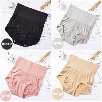 ショーツ スタンダード ハイウエスト美尻 送料無料 即日発送-1