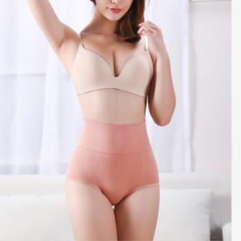 ショーツ スタンダード ハイウエスト美尻 送料無料 即日発送-6