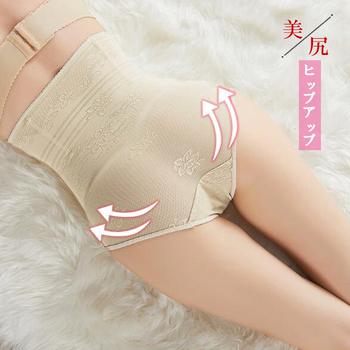 ガードルショーツ ハイウエスト 補正下着　ガードルショーツ　ブラック　ベージュ 送料無料 即日発送-4