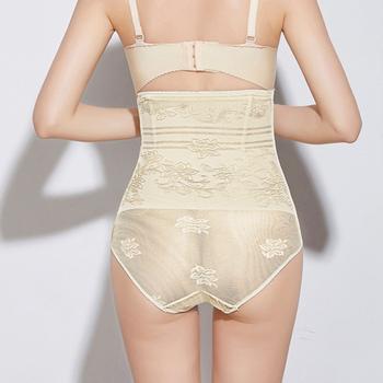 ガードルショーツ ハイウエスト 補正下着　ガードルショーツ　ブラック　ベージュ 送料無料 即日発送-7