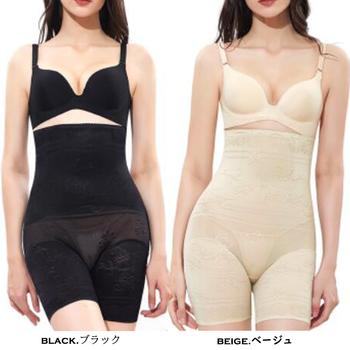 ガードルショーツ ハイウエスト 補正下着　ガードルショーツ 送料無料 即日発送-1