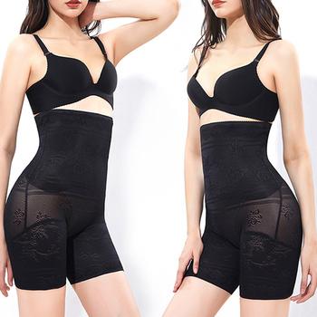 ガードルショーツ ハイウエスト 補正下着　ガードルショーツ 送料無料 即日発送-7