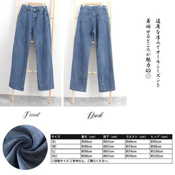 デニムワイドパンツハイウエストレディース 送料無料 即日発送-2