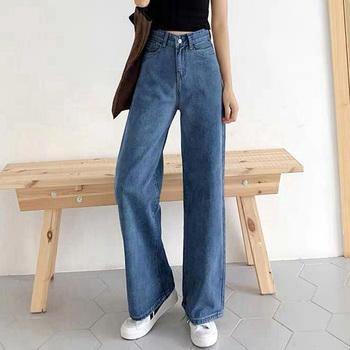 デニムワイドパンツハイウエストレディース 送料無料 即日発送-3