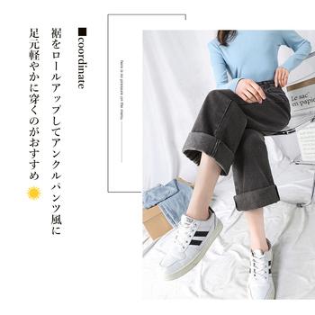 デニムワイドパンツハイウエストレディース 送料無料 即日発送-8