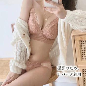 ノンワイヤー ブラジャー ショーツセット 送料無料 即日発送-5