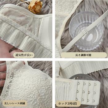 ノンワイヤー ブラジャー ショーツセット 送料無料 即日発送-8