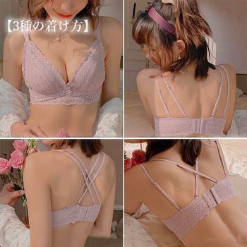 ブラジャー ショーツノンワイヤー 送料無料 即日発送-3