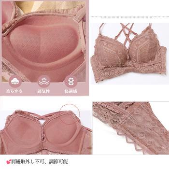 ブラジャー ショーツノンワイヤー 送料無料 即日発送-4