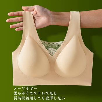 ハーフトップブラジャー ノンワイヤーブラ 送料無料 即日発送-9