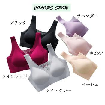 ハーフトップブラジャー ノンワイヤーブラ 送料無料 即日発送-1