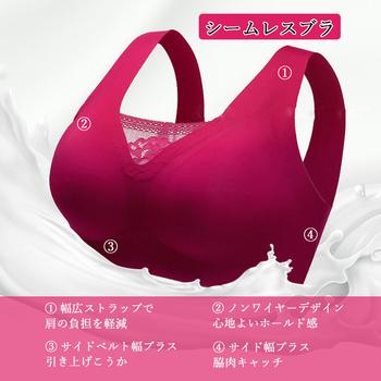 ハーフトップブラジャー ノンワイヤーブラ 送料無料 即日発送-2