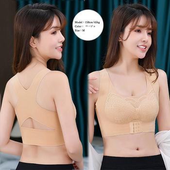 ナイトブラ ノンワイヤー レディース下着 送料無料 即日発送-3