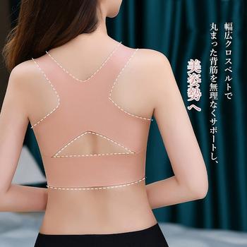 ナイトブラ ノンワイヤー レディース下着 送料無料 即日発送-5