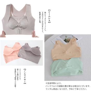 ナイトブラ ノンワイヤー レディース下着 送料無料 即日発送-7