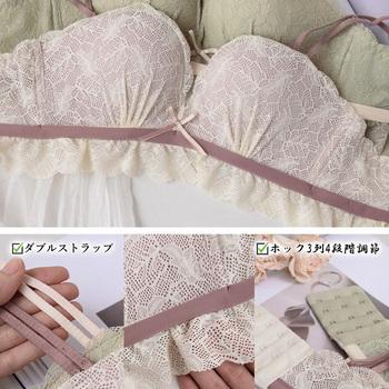 バイカラーノンワイヤーブラショーツセット 送料無料 即日発送-3