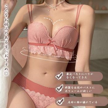 バイカラーノンワイヤーブラショーツセット 送料無料 即日発送-5