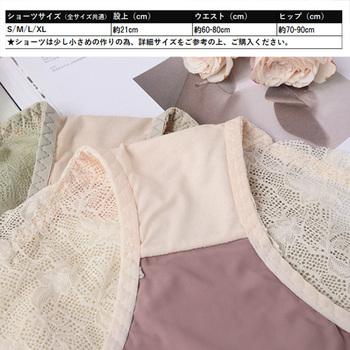 バイカラーノンワイヤーブラショーツセット 送料無料 即日発送-8