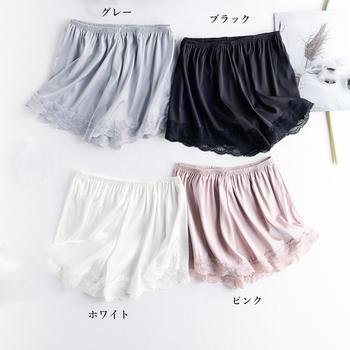 ペチコートパンツ レディース 裾レース 送料無料 即日発送-1