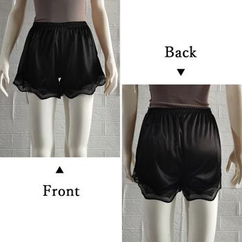 ペチコート レディース 裾レース切り替え 送料無料 即日発送-4