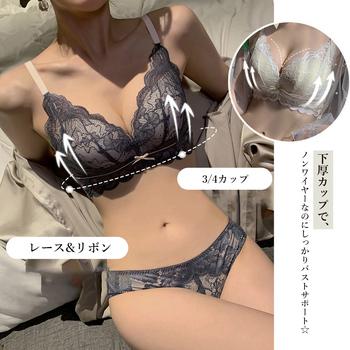 花柄レースブラショーツセクシー 送料無料 即日発送-6