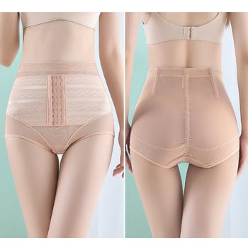 下着 ショーツ ボディシェイパー 肌着 送料無料 即日発送-9